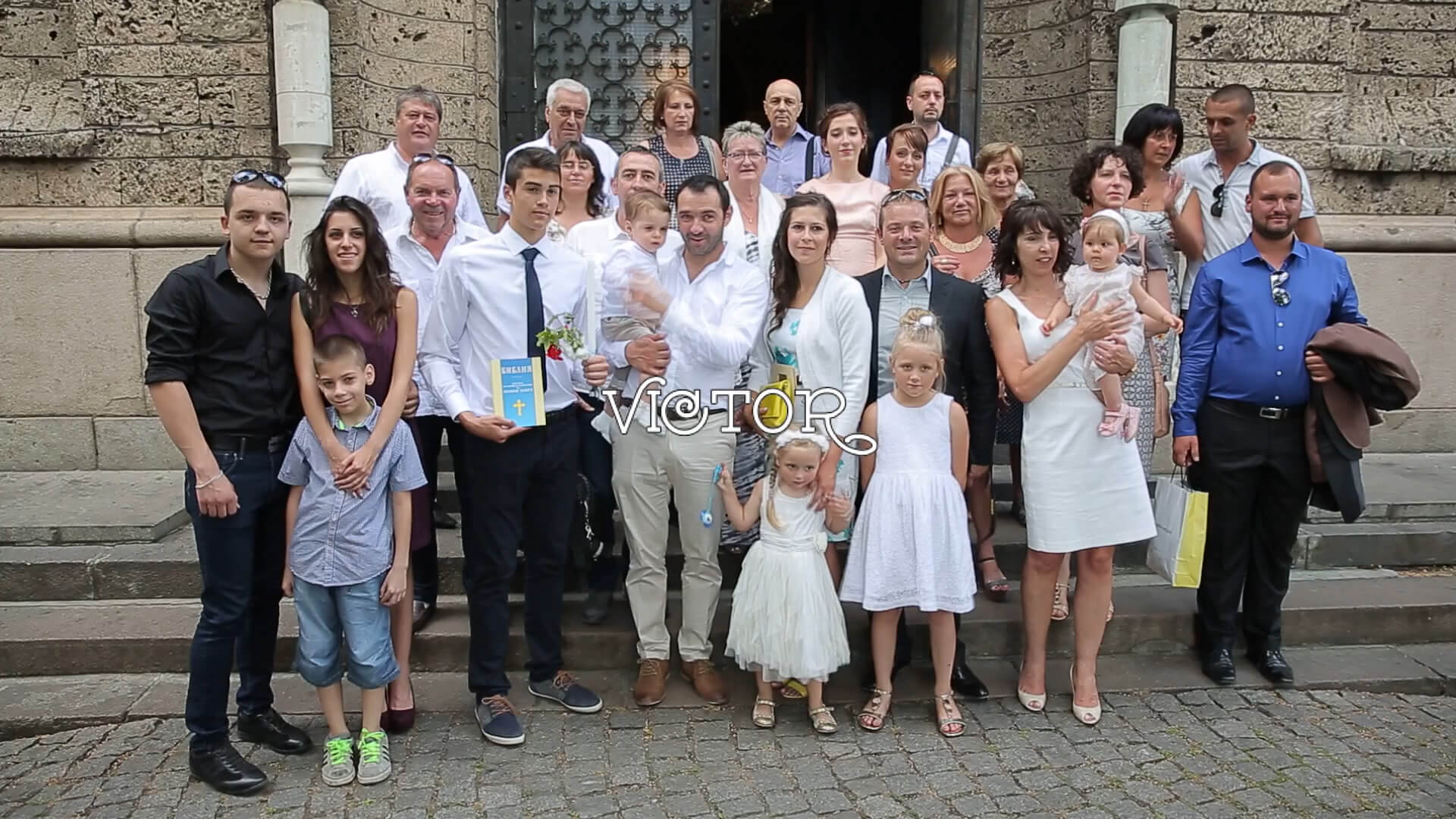 Кръщене Виктор #3>